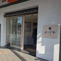 画像280
