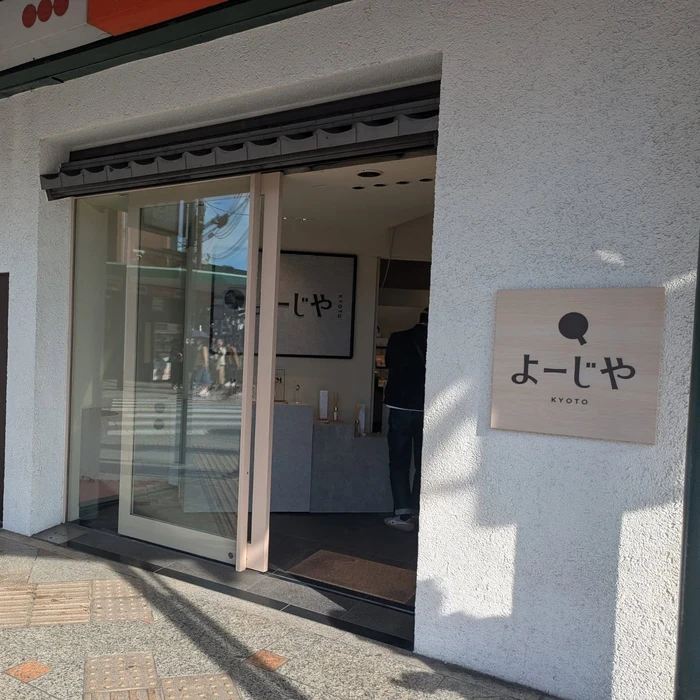 画像280
