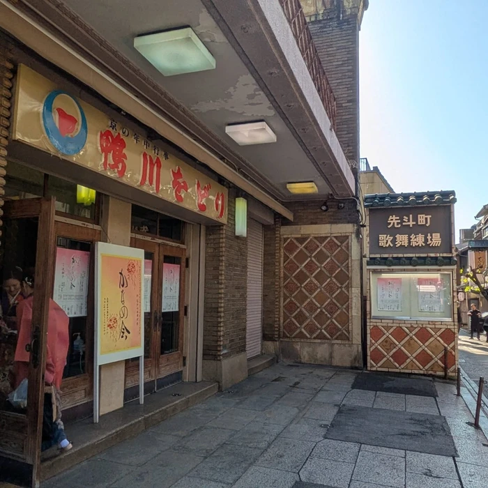画像285