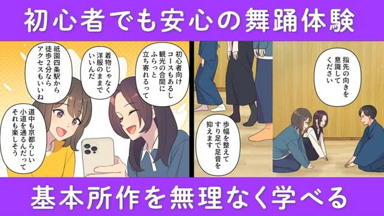 画像304