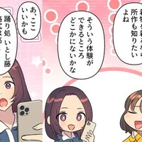 画像306