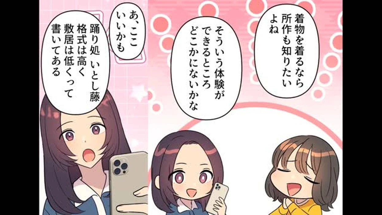 画像306
