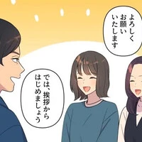 画像308