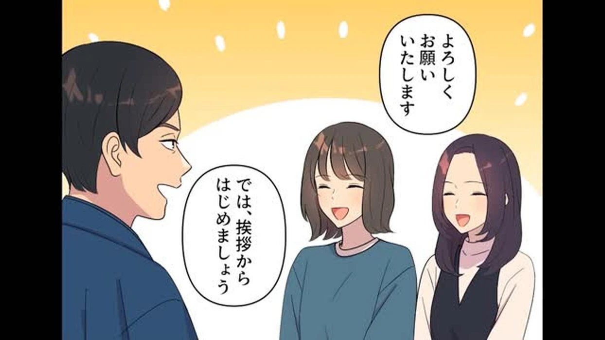 画像308