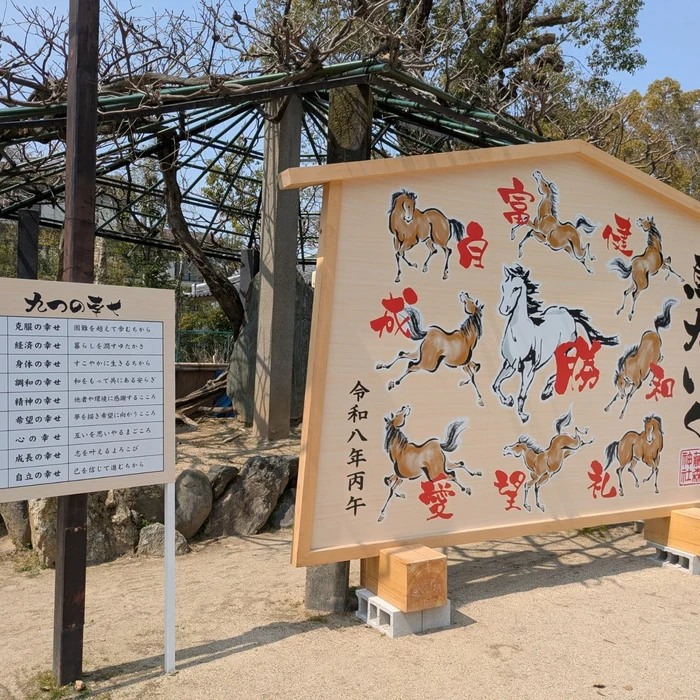 画像331