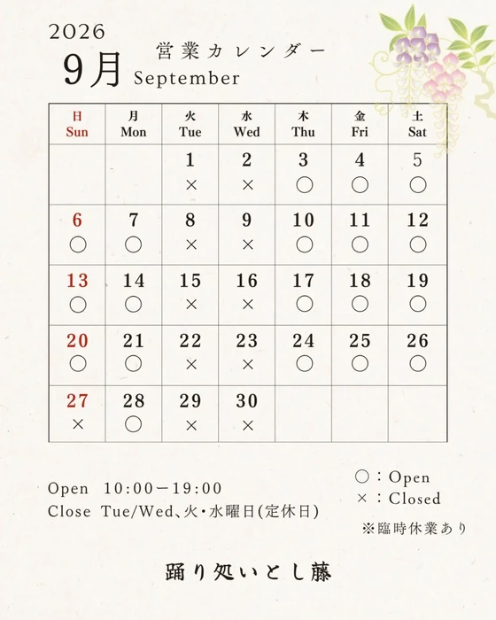 画像398