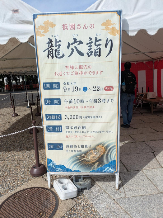 画像403