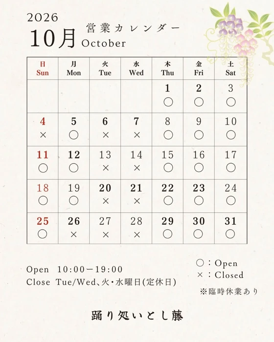 画像409