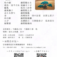 画像424
